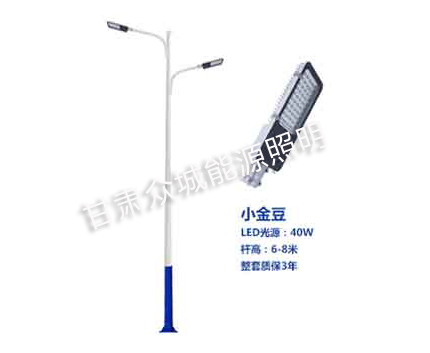 祁连爆款市电路灯