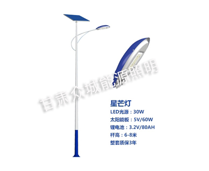 祁连爆款太阳能路灯