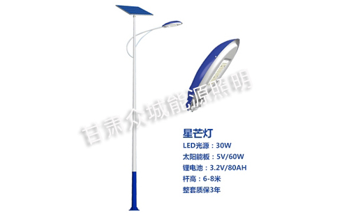 祁连太阳能路灯核心技术参数解读